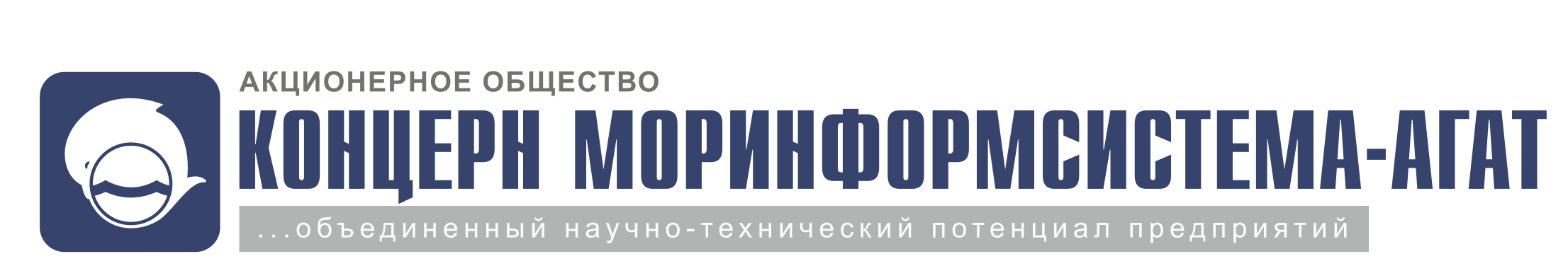 Agat logo 01.png